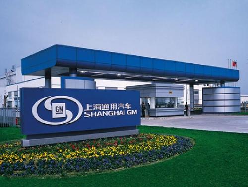 鄭州上汽乘用車制造弱電工程項目